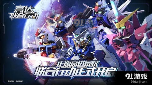 小桃的纠结安卓游戏 (图2) 小桃的纠结安卓游戏 (图2)