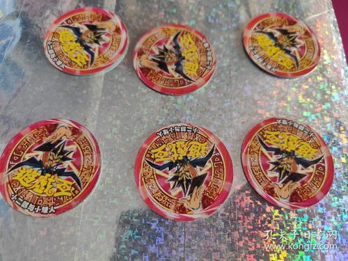 游戏王圆卡,揭秘游戏王圆卡背后的神秘力量(图1) 游戏王圆卡,揭秘游戏王圆卡背后的神秘力量(图1)