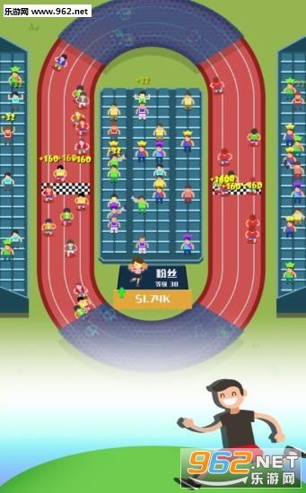 操场小游戏,趣味小游戏畅享青春记忆”(图2)