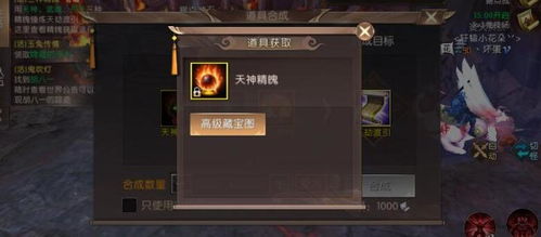 866游戏,体验无限乐趣(图2) 866游戏,体验无限乐趣(图2)