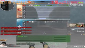 866游戏,体验无限乐趣(图1) 866游戏,体验无限乐趣(图1)