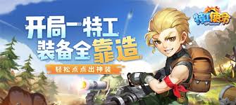 爱游戏app下载iOS,尽在指尖(图2) 爱游戏app下载iOS,尽在指尖(图2)