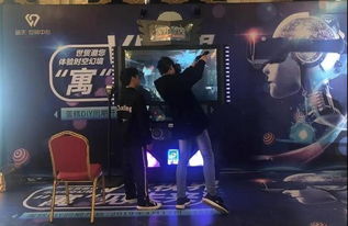游戏现实见面,一场跨越次元的游戏见面会(图2)