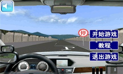 安卓驾驶游戏,畅享速度与激情的虚拟赛道之旅(图3)