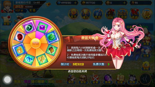 抽奖系统游戏,揭秘神秘游戏系统背后的惊喜与挑战(图1)