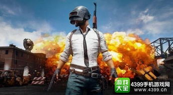 真人求生游戏,挑战极限的人性考验(图2)