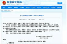 游戏开发需要什么学历,学历背景解析与职业规划指南(图1)