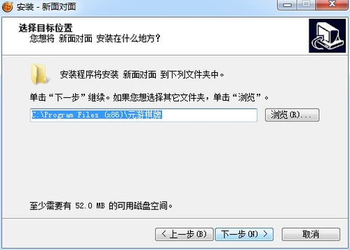 新面对面视频游戏官方,探索虚拟世界中的真实互动体验(图3) 新面对面视频游戏官方,探索虚拟世界中的真实互动体验(图3)