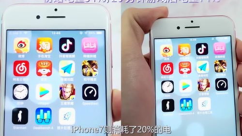 苹果手机对打游戏,游戏玩家的终极利器(图1)