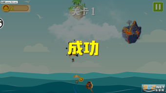 大摆锤游戏,惊险刺激的极限挑战之旅(图3) 大摆锤游戏,惊险刺激的极限挑战之旅(图3)