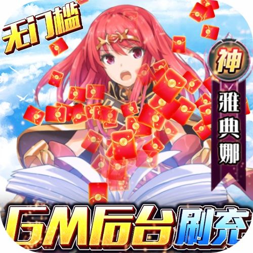 3939小游戏大全,畅享欢乐时光(图1) 3939小游戏大全,畅享欢乐时光(图1)