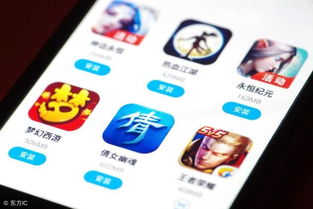 手机玩什么游戏能挣钱(图1) 手机玩什么游戏能挣钱(图1)