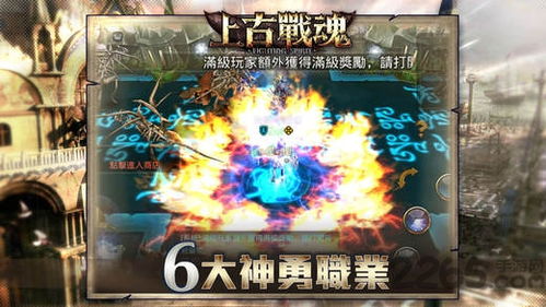 创世类游戏,创世游戏中的无尽探索与创造之旅(图2) 创世类游戏,创世游戏中的无尽探索与创造之旅(图2)