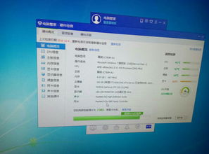 电脑玩游戏白屏无响应,探究解决之道(图2) 电脑玩游戏白屏无响应,探究解决之道(图2)
