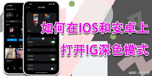 小桃的纠结安卓游戏 (图3)