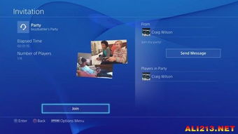 ps4分享游戏,共创欢乐时光(图1) ps4分享游戏,共创欢乐时光(图1)
