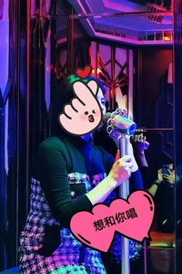唱k玩的游戏,畅享K歌游戏盛宴(图2) 唱k玩的游戏,畅享K歌游戏盛宴(图2)