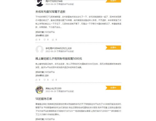 棋牌游戏怎么运营,赢在起跑线(图3) 棋牌游戏怎么运营,赢在起跑线(图3)