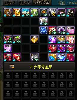 5173游戏装备交易,揭秘虚拟世界的财富流通之路(图1) 5173游戏装备交易,揭秘虚拟世界的财富流通之路(图1)