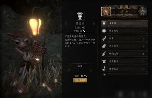 趣味地理游戏,趣味地理大挑战(图1) 趣味地理游戏,趣味地理大挑战(图1)