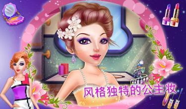 能化妆的游戏,探索能化妆游戏的魅力之旅(图3) 能化妆的游戏,探索能化妆游戏的魅力之旅(图3)
