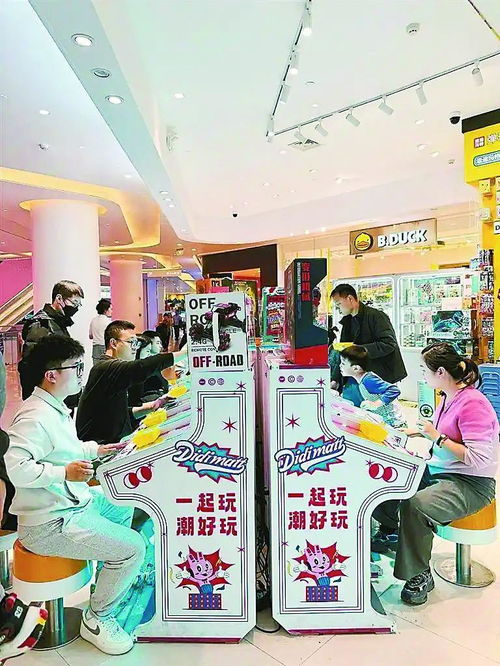 商场游戏城,科技体验新天地(图3) 商场游戏城,科技体验新天地(图3)