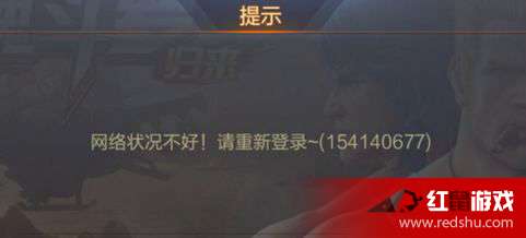 游戏资源损坏,揭秘修复攻略与预防措施(图1) 游戏资源损坏,揭秘修复攻略与预防措施(图1)