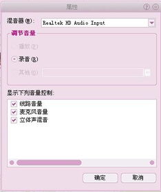 管理游戏视频,揭秘高效团队协作的奥秘(图2) 管理游戏视频,揭秘高效团队协作的奥秘(图2)