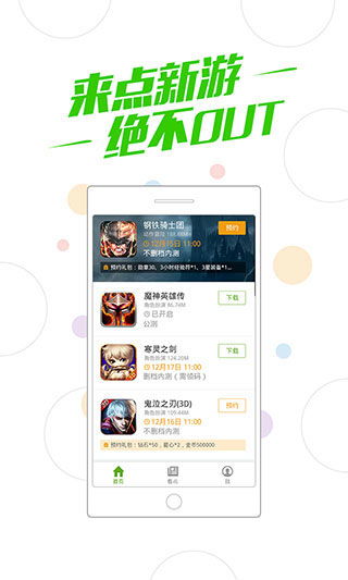 管理游戏视频,揭秘高效团队协作的奥秘(图3) 管理游戏视频,揭秘高效团队协作的奥秘(图3)