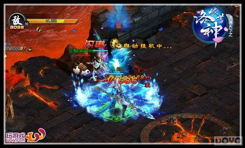 洛神网页游戏,共赴仙凡之恋(图2) 洛神网页游戏,共赴仙凡之恋(图2)
