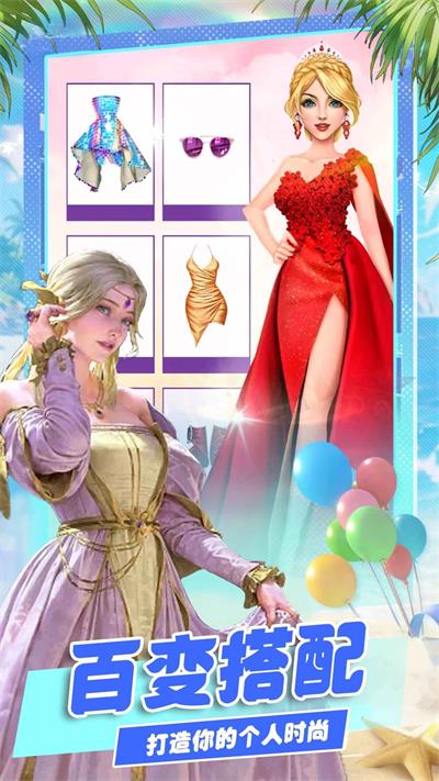明星角色游戏,明星角色游戏中的璀璨瞬间(图1) 明星角色游戏,明星角色游戏中的璀璨瞬间(图1)