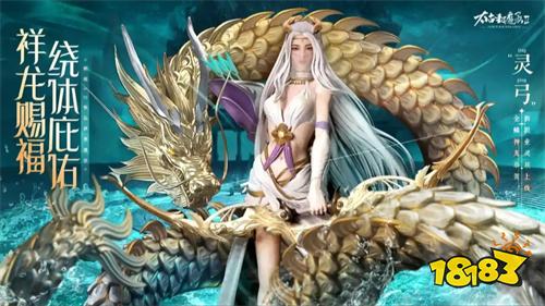 类似诛仙的网络游戏,谁主沉浮(图1) 类似诛仙的网络游戏,谁主沉浮(图1)