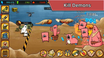 绝对才能生存RPG(AbsoluteTalentSurvivalRPG) (图3) 绝对才能生存RPG(AbsoluteTalentSurvivalRPG) (图3)