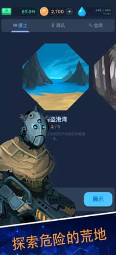 游戏动作库,游戏中的千变万化(图1) 游戏动作库,游戏中的千变万化(图1)
