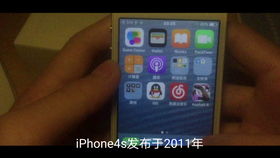 苹果6玩游戏卡,揭秘性能瓶颈与优化策略(图2)