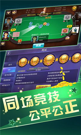 新濠天地游戏娱乐(图1) 新濠天地游戏娱乐(图1)