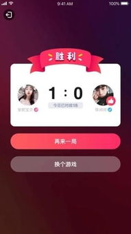 即时在线游戏,揭秘即时在线游戏的魅力与挑战(图1) 即时在线游戏,揭秘即时在线游戏的魅力与挑战(图1)