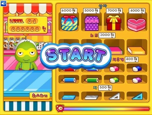 文具店游戏,一场充满创意与智慧的冒险之旅(图1)
