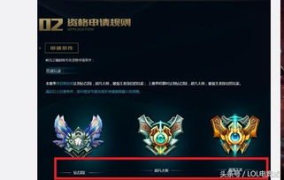钻石娱乐游戏官网,畅享无限乐趣的在线游戏天堂(图1) 钻石娱乐游戏官网,畅享无限乐趣的在线游戏天堂(图1)