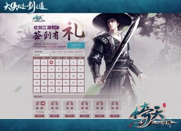 钻石娱乐游戏官网,畅享无限乐趣的在线游戏天堂(图2) 钻石娱乐游戏官网,畅享无限乐趣的在线游戏天堂(图2)