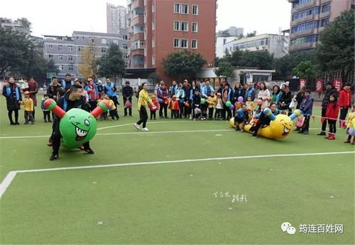 集体比赛游戏,集体比赛游戏魅力解析(图1) 集体比赛游戏,集体比赛游戏魅力解析(图1)