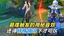 游戏虐菜,游戏中的极致快感与挑战(图3) 游戏虐菜,游戏中的极致快感与挑战(图3)