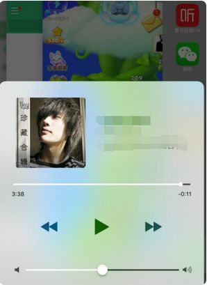苹果边玩游戏边听歌(图3) 苹果边玩游戏边听歌(图3)
