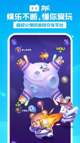 新奇乐游戏,探索无限乐趣的奇幻之旅(图2) 新奇乐游戏,探索无限乐趣的奇幻之旅(图2)