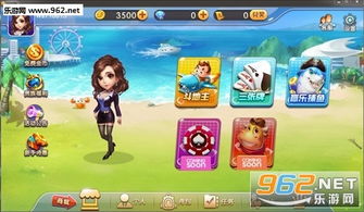 新奇乐游戏,探索无限乐趣的奇幻之旅(图3) 新奇乐游戏,探索无限乐趣的奇幻之旅(图3)