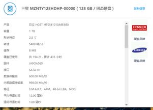 dnf游戏本,探索地下城与勇士的奇幻冒险之旅(图1)