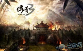 游戏霸气名称(图1) 游戏霸气名称(图1)