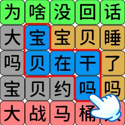 文字类型游戏,探索无尽幻想的虚拟世界(图3) 文字类型游戏,探索无尽幻想的虚拟世界(图3)