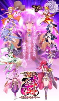 战国少女游戏,青春激荡的战国传奇(图2) 战国少女游戏,青春激荡的战国传奇(图2)