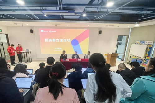 公司会议游戏,公司会议游戏互动回顾(图1) 公司会议游戏,公司会议游戏互动回顾(图1)